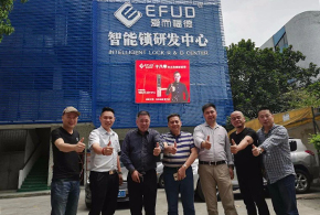 “愛而福德”擺擂臺(tái)，齊魯鎖匠顯身手！